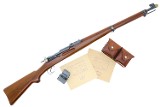 Swiss Bern K31 Commercial Rifle, Target Sight and Targets, P402616, FB02373 - Image 1 of 25