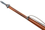 Swiss Bern K31 Commercial Rifle, Target Sight and Targets, P402616, FB02373 - Image 24 of 25