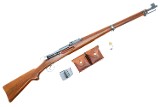 Swiss Bern K31 Commercial Rifle, Target Sight and Targets, P402616, FB02373 - Image 4 of 25