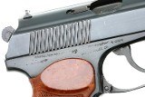Russian Izhevsk, Military Makarov Pistol, dated 1983, CT4721, FB00459 - 4 of 9