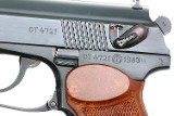 Russian Izhevsk, Military Makarov Pistol, dated 1983, CT4721, FB00459 - 2 of 9