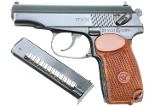 Russian Izhevsk, Military Makarov Pistol, dated 1983, CT4721, FB00459 - 1 of 9