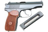 Russian Izhevsk, Military Makarov Pistol, dated 1983, CT4721, FB00459 - 3 of 9