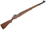 Springfield Armory M1 National Match Garand, 