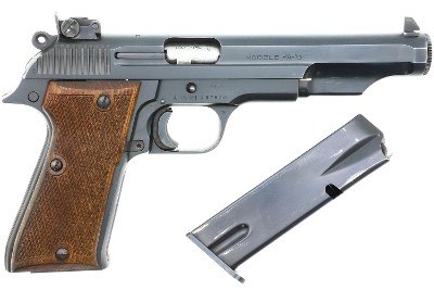 MAB, PA-15, French Target Pistol, 557620, FB02466 - Image 3 of 17