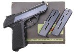 Heckler & Koch H&K P9S 9mmP Target Pistol, Boxed, 102725, FB02454 - Image 3 of 9