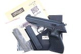 Walther PP Super Pistol, cal. 9x18 (.380 ACP), as NIB, 16016, FB02482 - Image 1 of 12