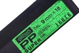 Walther PP Super Pistol, cal. 9x18 (.380 ACP), as NIB, 16016, FB02482 - Image 12 of 12