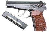 Izhevsk Russian Arsenal Military Makarov, CT2278, FB00503 - Image 2 of 8