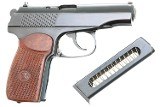 Izhevsk Russian Arsenal Military Makarov, CT2278, FB00503 - Image 3 of 8