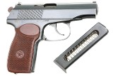Russian Izhevsk Arsenal Military Makarov Pistol, 1975 date, PB0787, FB00502 - Image 3 of 9