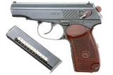 Russian Izhevsk Arsenal Military Makarov Pistol, 1975 date, PB0787, FB00502 - Image 2 of 9