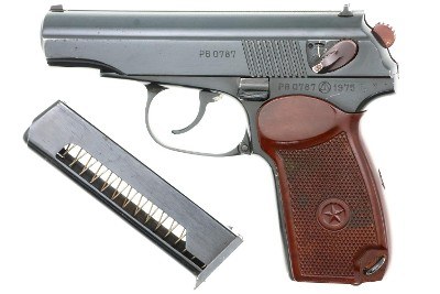 Russian Izhevsk Arsenal Military Makarov Pistol, 1975 date, PB0787, FB00502 - Image 2 of 9
