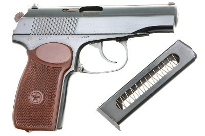 Russian Izhevsk Arsenal Military Makarov Pistol, 1975 date, PB0787, FB00502 - Image 3 of 9
