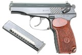 Russian Izhevsk Arsenal Military Makarov, 5475, FB00486 - Image 1 of 10