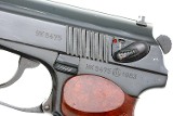 Russian Izhevsk Arsenal Military Makarov, 5475, FB00486 - Image 2 of 10