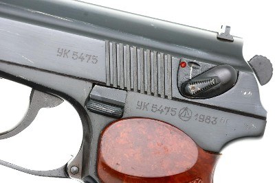 Russian Izhevsk Arsenal Military Makarov, 5475, FB00486 - Image 2 of 10