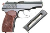 Russian Izhevsk Arsenal Military Makarov, 1975 date, PB1299, FB00500 - Image 3 of 9