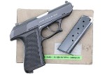 Heckler & Koch H&K P9S, .45 ACP, Boxed, 401802, FB01067 - Image 3 of 12