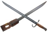 Japanese WWII Type 30 Bayonet, Name Tag, X-661