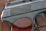 Russian Izhevsk Arsenal Makarov Rig, 