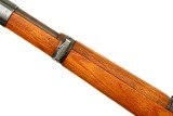 Mauser K98k Low Turret WWII Sniper Rifle, Matching Scope, 21906k, FB01749 - Image 12 of 25