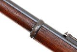 Providence Tool Co., .45 Turkish Peabody-Martini Type B, Rifle, O-209 - Image 9 of 25
