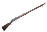 Providence Tool Co., .45 Turkish Peabody-Martini Type B, Rifle, O-209 - Image 2 of 25