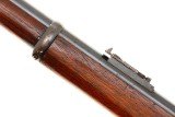 Providence Tool Co., .45 Turkish Peabody-Martini Type B, Rifle, O-209 - Image 25 of 25