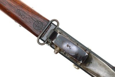 Providence Tool Co., .45 Turkish Peabody-Martini Type B, Rifle, O-209 - Image 5 of 25