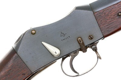 Providence Tool Co., .45 Turkish Peabody-Martini Type B, Rifle, O-209 - Image 1 of 25