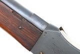 Providence Tool Co., .45 Turkish Peabody-Martini Type B, Rifle, O-209 - Image 17 of 25