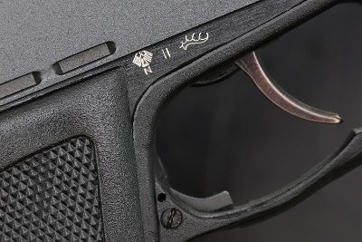 Heckler& Koch, HK, P9S Sport Ensemble, Cased, 45 ACP, 407984, FB02494 - Image 13 of 25