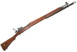 Winchester Enfield P14 British Military Rifle, Scabbard, W139672, FB01778 - Image 10 of 25