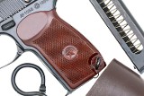 Russian Izhevsk Makarov Pistol, Matching Rig, dated 1963, 1266, FB00361 - Image 11 of 16