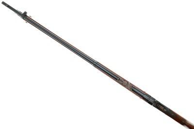 Francotte 1881 Improved Comblain Persian Military Rifle, 2028, O-211 - Image 9 of 10