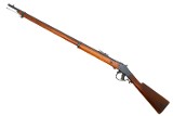 Francotte 1881 Improved Comblain Persian Military Rifle, 2028, O-211 - Image 2 of 10