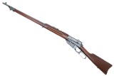 Winchester 1895Russian Contract Lever Action Musket, 393102, FB01835 - Image 2 of 18