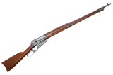 Winchester 1895Russian Contract Lever Action Musket, 393102, FB01835 - Image 4 of 18