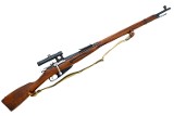 Hungarian FEG 48.M Mosin Nagant Sniper Rifle, BC4542, FB01760 - Image 4 of 22