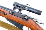Hungarian FEG 48.M Mosin Nagant Sniper Rifle, BC4542, FB01760 - Image 1 of 22