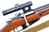 Hungarian FEG 48.M Mosin Nagant Sniper Rifle, BC4542, FB01760 - Image 3 of 22