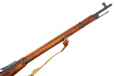 Hungarian FEG 48.M Mosin Nagant Sniper Rifle, BC4542, FB01760 - Image 10 of 22