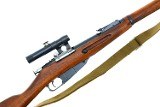 Hungarian FEG 48.M Mosin Nagant Sniper Rifle, BC4542, FB01760 - Image 11 of 22