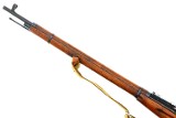 Hungarian FEG 48.M Mosin Nagant Sniper Rifle, BC4542, FB01760 - Image 13 of 22