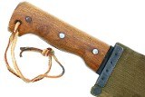 U.S. Legitimus Collins & Co. 1944 USN Machete with Scabbard, X-446 - Image 8 of 12