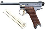 Japanese Nagoya Kokubunji Nambu Pre-WWII Military Pistol, 23370, FB00352 - Image 3 of 22