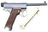 Japanese Nagoya Kokubunji Nambu Pre-WWII Military Pistol, 23370, FB00352 - Image 2 of 22