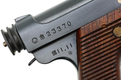 Japanese Nagoya Kokubunji Nambu Pre-WWII Military Pistol, 23370, FB00352 - Image 1 of 22