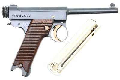 Japanese Nagoya Kokubunji Nambu Pre-WWII Military Pistol, 23370, FB00352 - Image 2 of 22